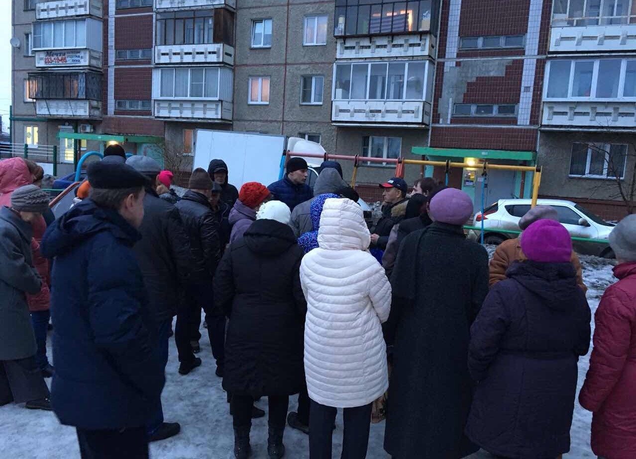 Общее собрание собственников дома. Собрание в Восходе по выбору УК В Первоуральске. Новости Первоуральска сегодня.